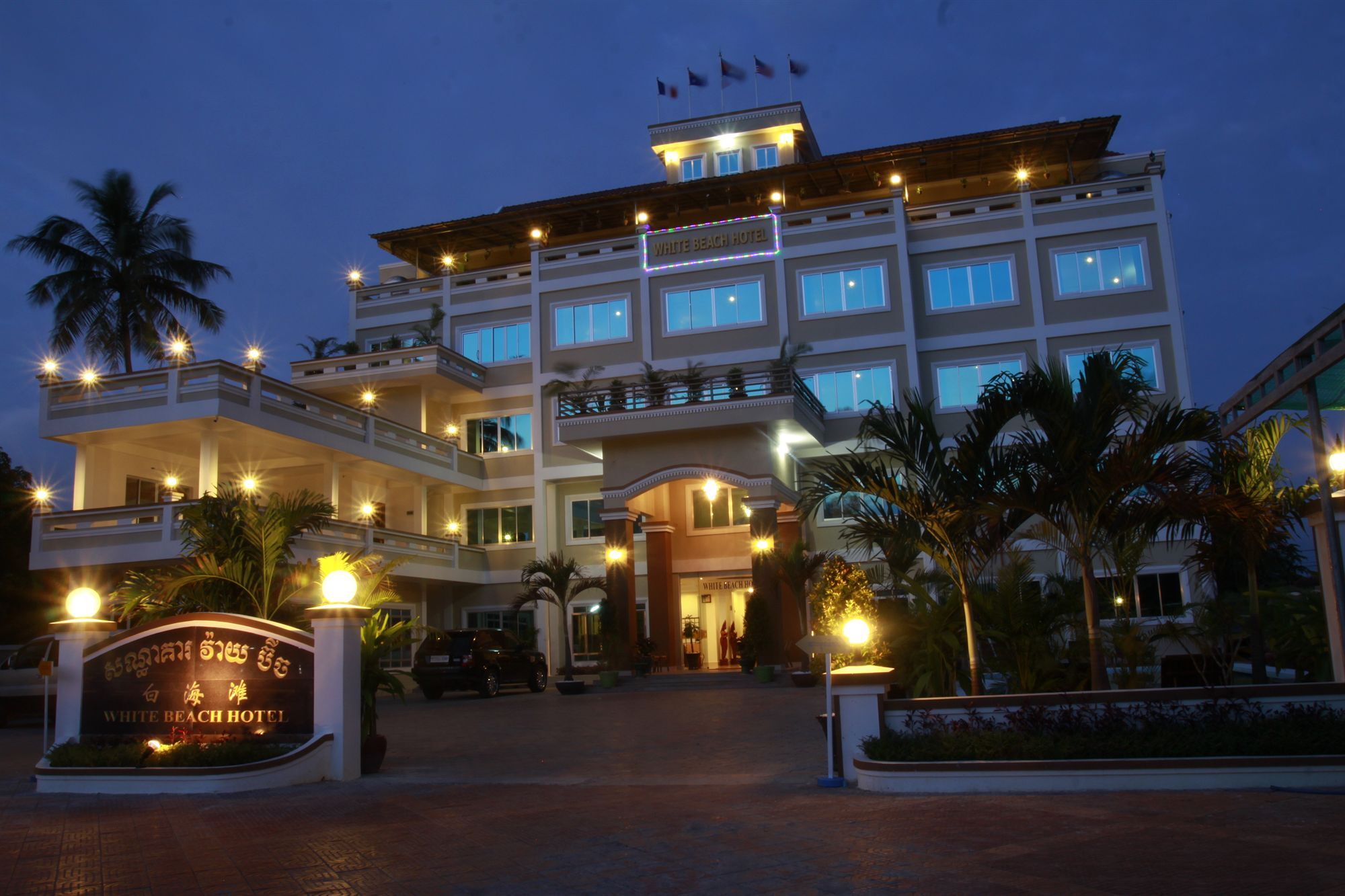 White Beach Hotel Сіануквіль Екстер'єр фото