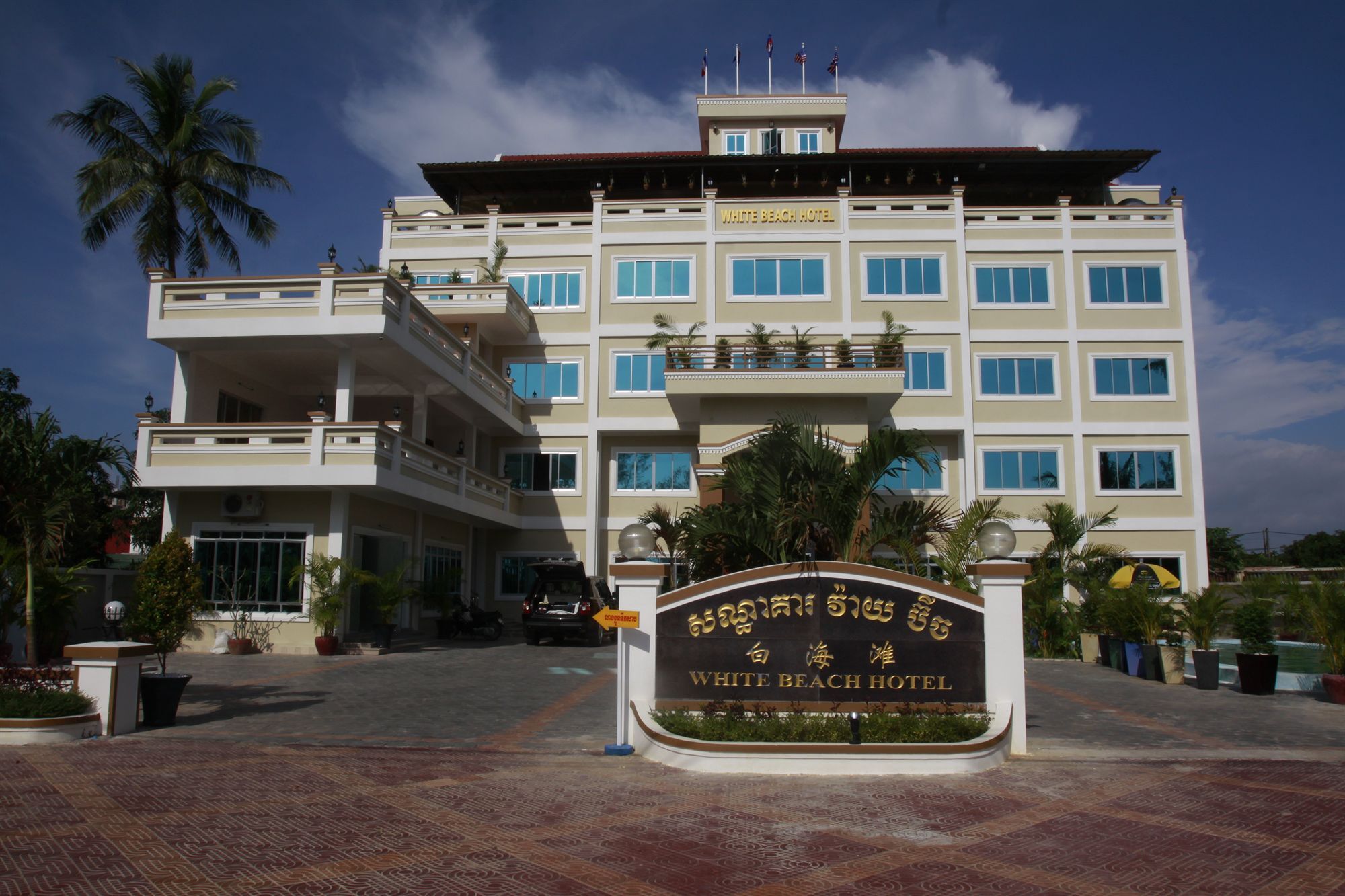 White Beach Hotel Сіануквіль Екстер'єр фото